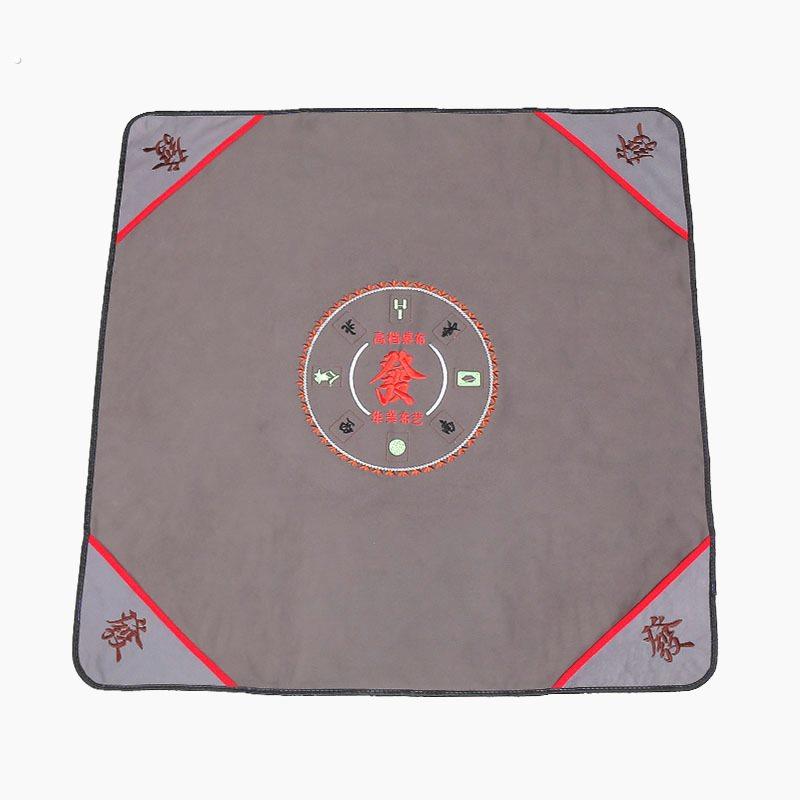 手搓麻将布桌布带兜加厚家用正方形绒面静音刺绣麻将毯有口袋台布