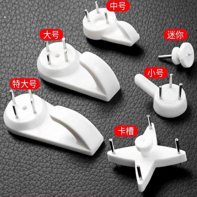 无痕钉墙钉墙壁挂画免打孔强承重隐形挂钩挂照片力相框婚纱照钩子