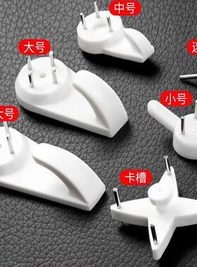 无痕钉墙钉墙壁挂画免打孔强承重隐形挂钩挂照片力相框婚纱照钩子