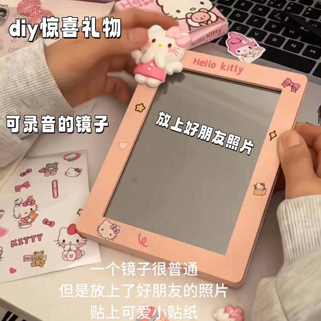 录音镜子照片留念创意夜灯相框化妆镜桌面镜子情侣纪念意义礼物