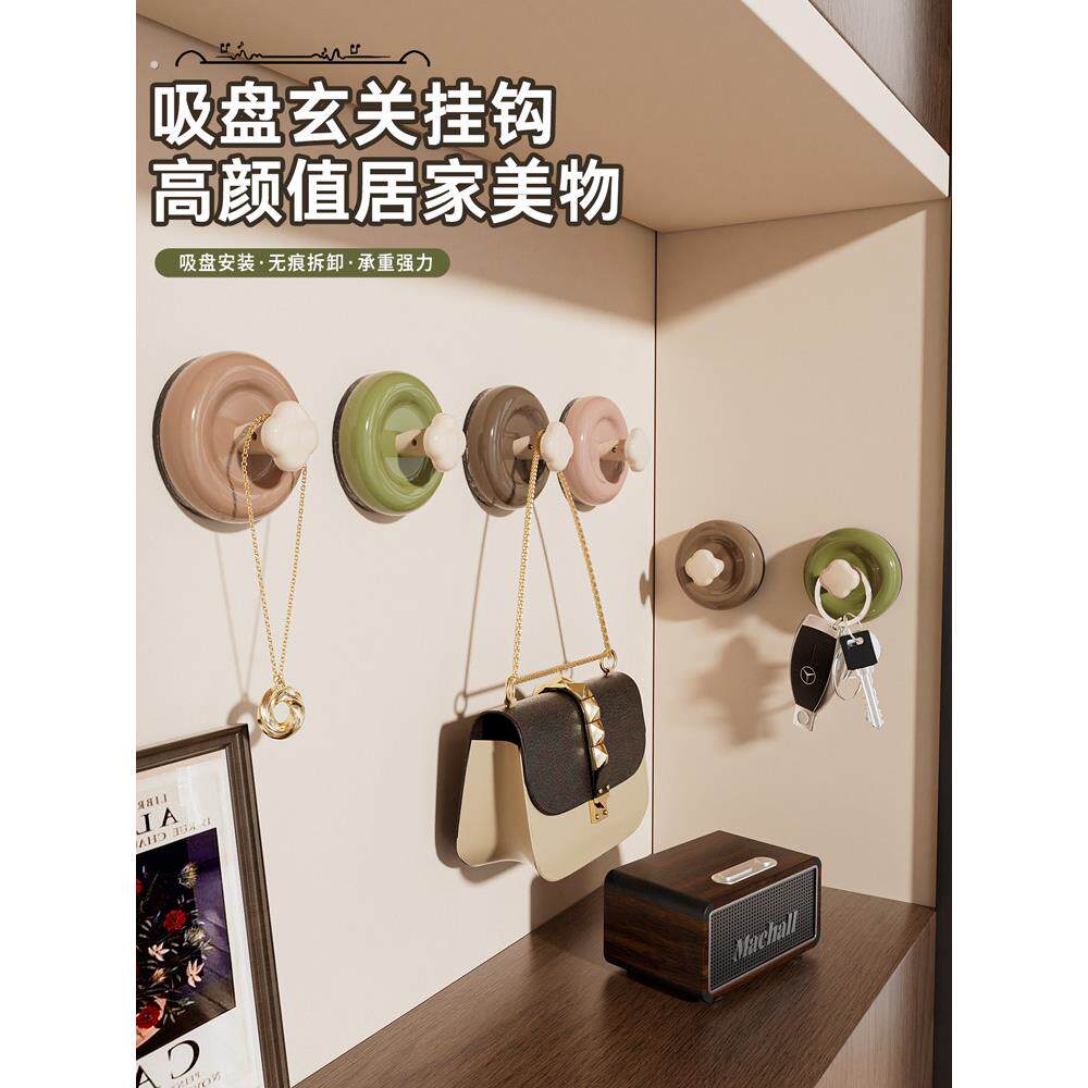 玄关吸盘挂钩入户门后钥匙收纳挂衣钩免打孔强力承重无痕粘贴粘钩