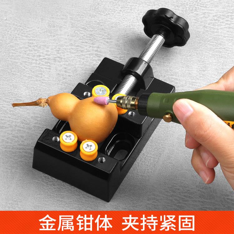 文玩核桃台钳 夹床小型迷你珍珠固定器夹台夹具雕刻平口钳 桌虎钳