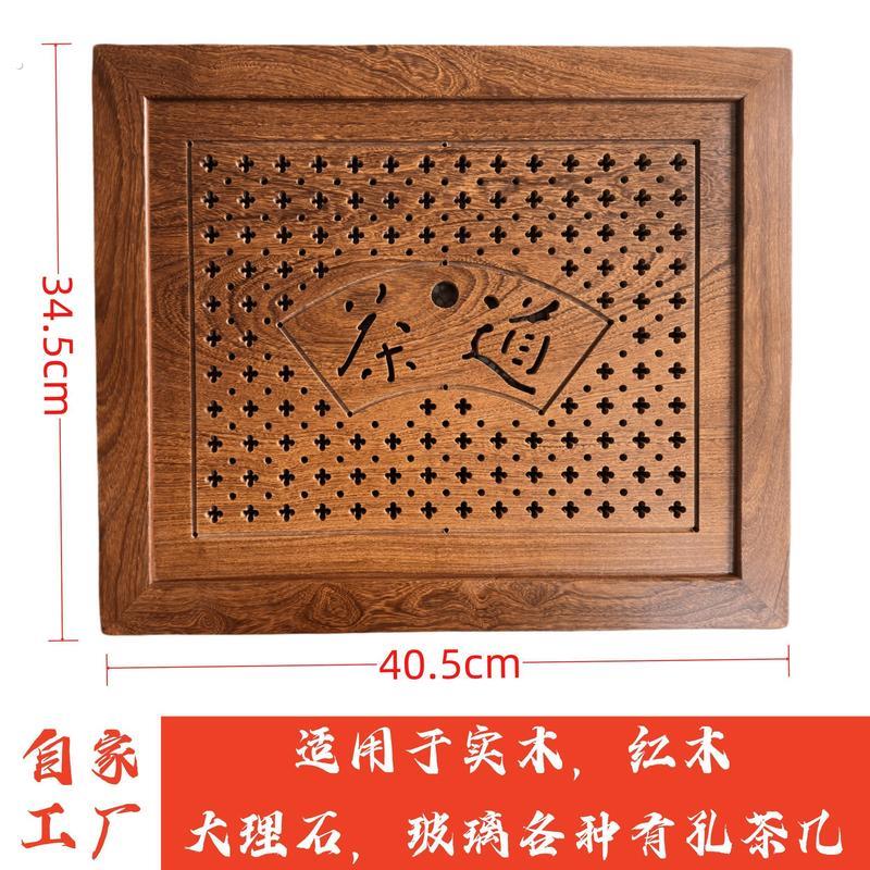 茶盘茶桌中间茶板漏水板盖板大理石配件定做嵌入式茶桌配件面板