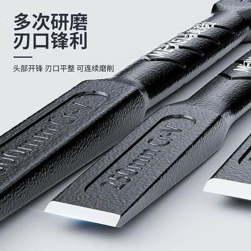 削铁如泥的凿子凿铁专用超硬锰钢手工凿铁錾子扁头木工水泥石头劈
