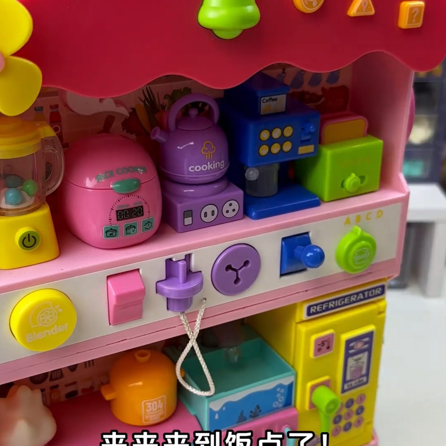 宝宝忙碌板蒙氏早教益智玩具屋箱1一3婴儿童厨房认知教具蒙特梭利