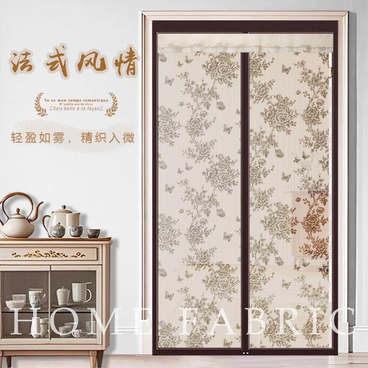 防蚊虫门帘新款全磁铁条磁性自吸隔断卧室帘子半透明防蝇遮挡纱门