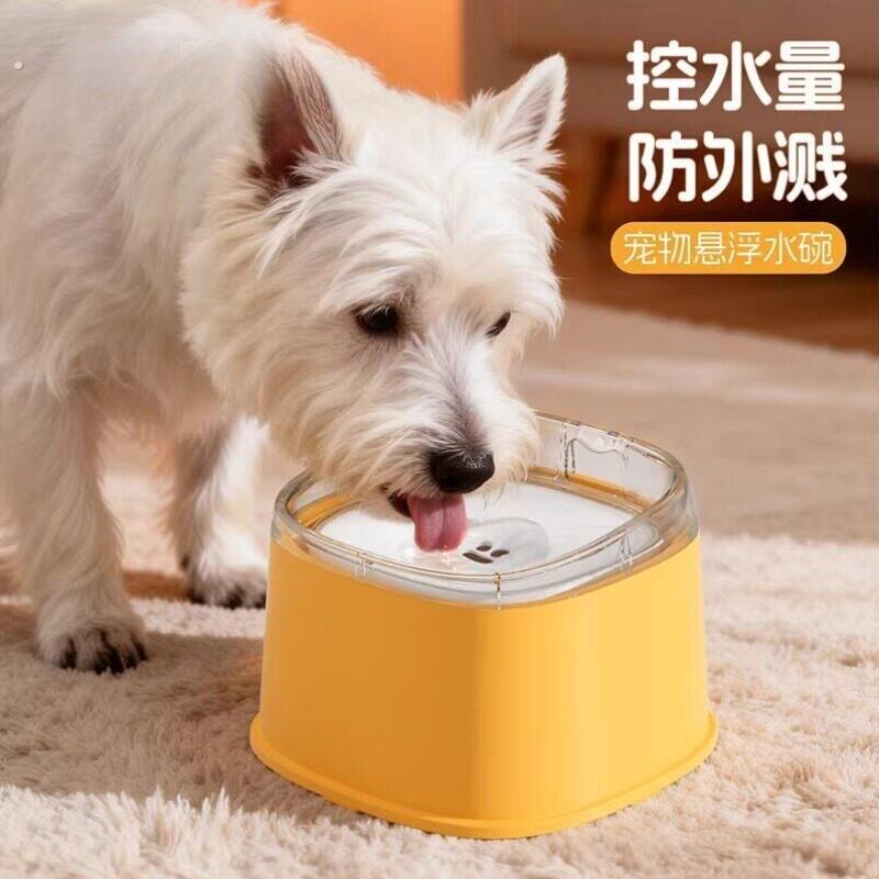 狗狗喝水碗悬浮水碗不湿嘴防打翻漂浮水盆宠物饮水器防外溅猫水碗