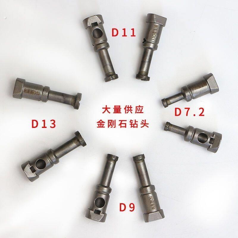 石材手提式背栓钻头打孔机背栓钻头烧结钻头组合