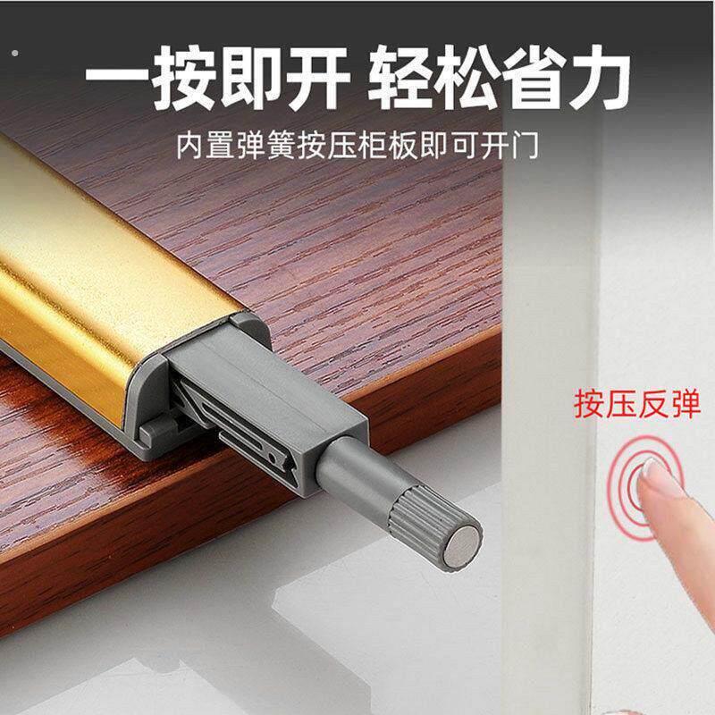 衣柜门反弹器免拉手隐形门按压式开关回弹整体橱柜碰珠自弹磁吸按