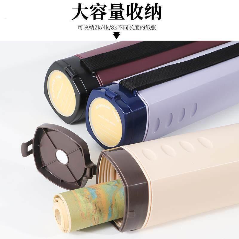 电动雨伞纳收纳筒画桶车管画无桶收盒电动车装伞桶筒图纸收纳塑料