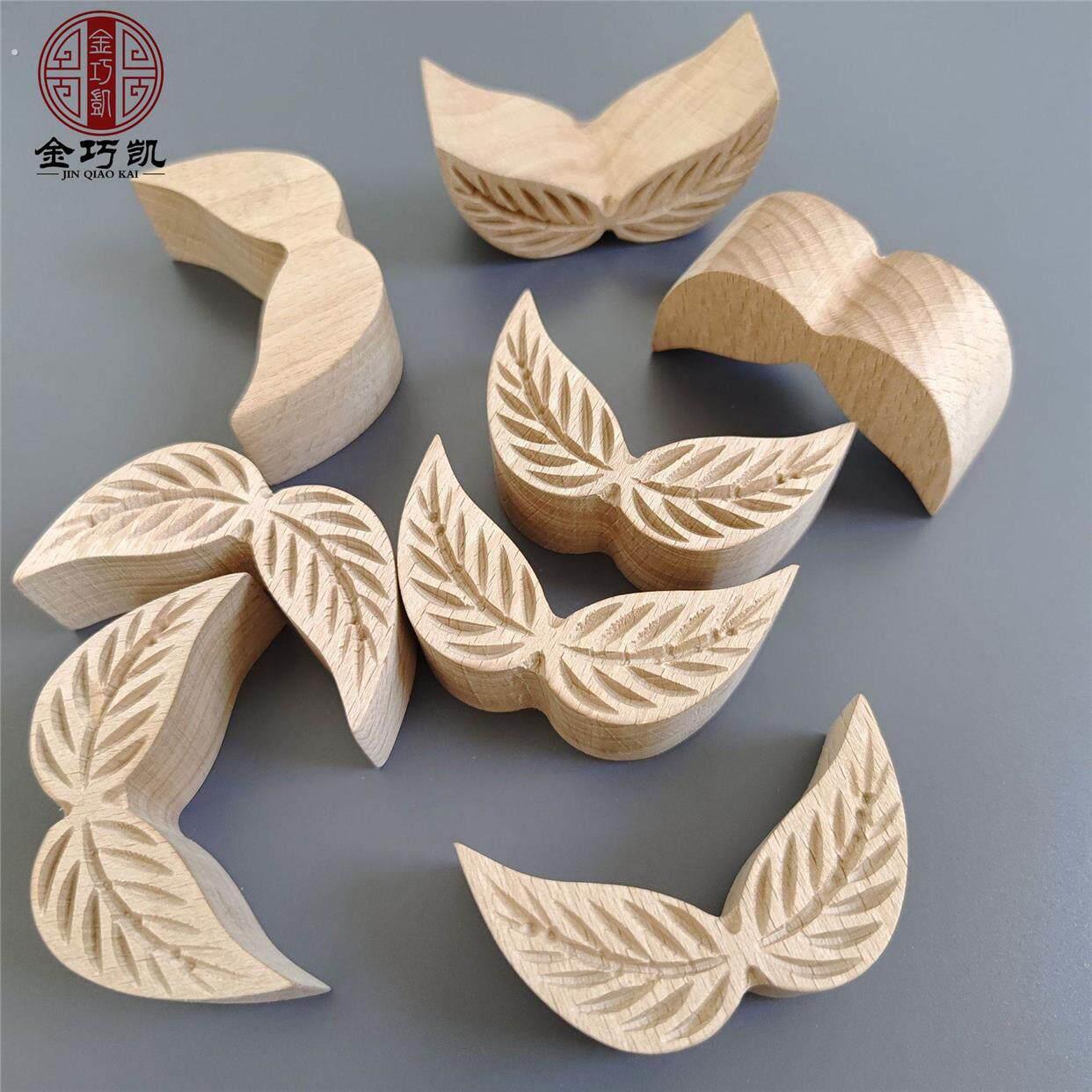 树叶造型植物模具桃叶 面点装饰叶子印章 桃叶烘焙模具