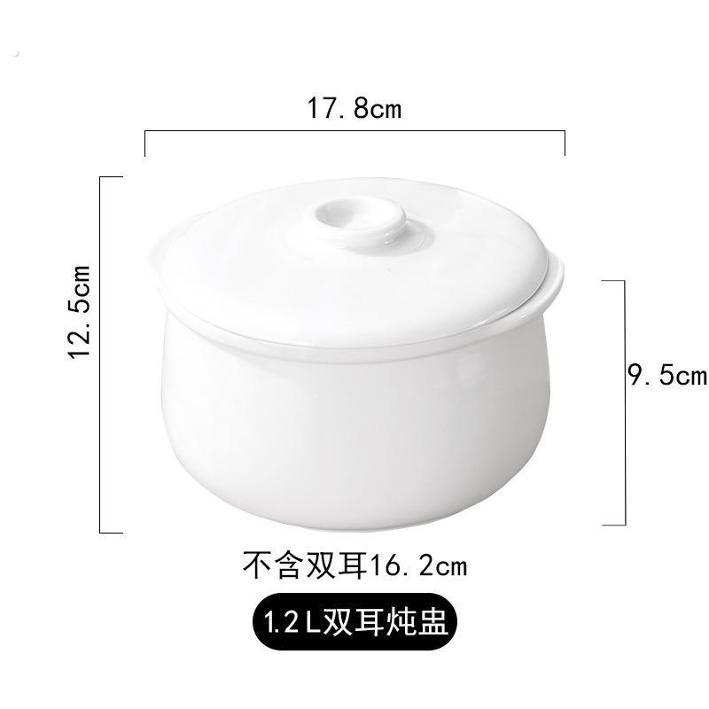 蒸蛋碗带盖水蒸蛋蒸鸡蛋羹专用碗神器蒸箱专用蒸盘骨瓷炖盅