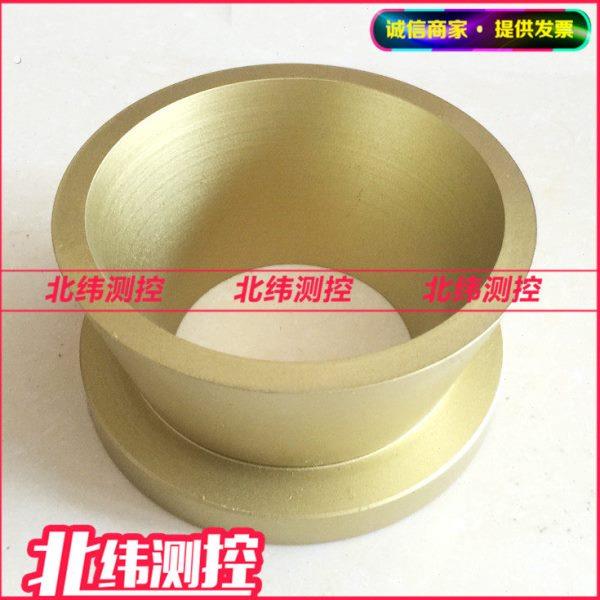 70*100*60大净浆试模 水泥净浆试模 净浆流动度试模