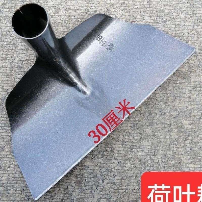 工地孝感耙子扒灰瓦工泥工专用解灰建筑工具大全小灰耙农用晒谷耙