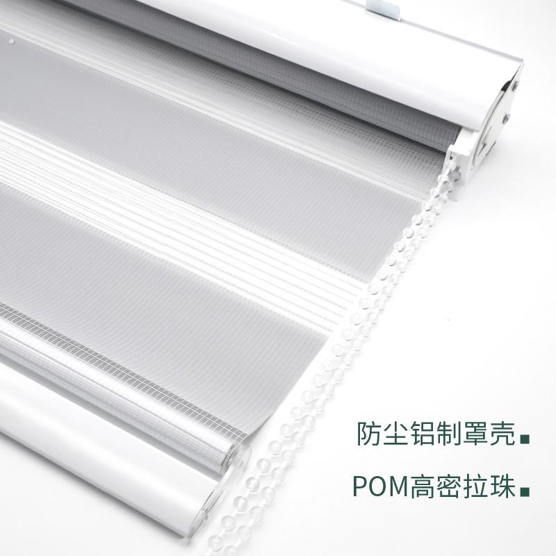 免打孔柔纱帘百叶窗帘卷帘卷拉式遮挡窗帘办公室百叶窗帘免打孔
