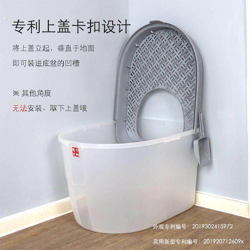自制猫砂盆“锁砂盆”全封闭顶入式特大超大号防外溅猫厕所猫沙屎