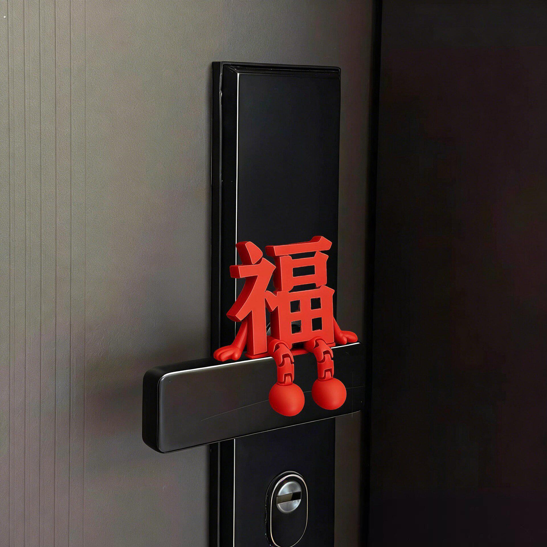 福字新年摆件2026马年玄关门把手装饰品家居好物喜庆过年氛围布置