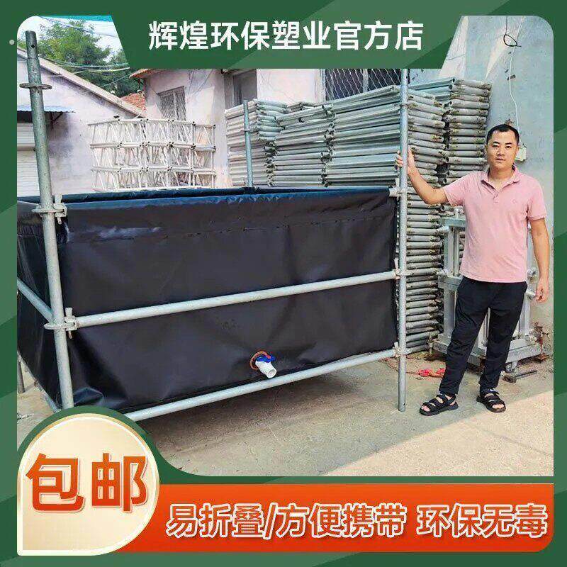 大型可折叠水囊舞台雷亚架灯光架配重水袋轮船吊重承重软体储水袋