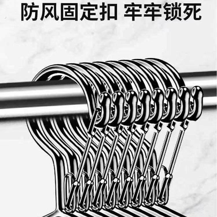 防风衣架防掉落吹落固定扣室外户外不锈钢晾晒实心家用挂衣服架子