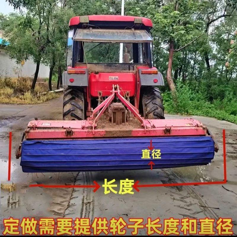 旋耕机特厚不沾泥布套播种机滚子布专用厂家直销防泥耐磨布料