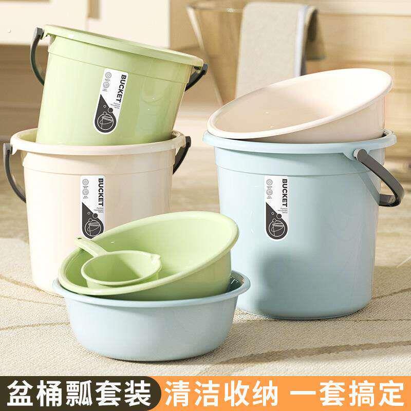 加厚大号耐摔塑料手提水桶家用洗衣桶子储水桶洗车圆桶洗衣洗澡桶
