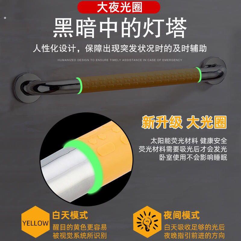 德国04不锈钢防滑安全扶手浴室卫生间马桶扶手老人扶手公共场合