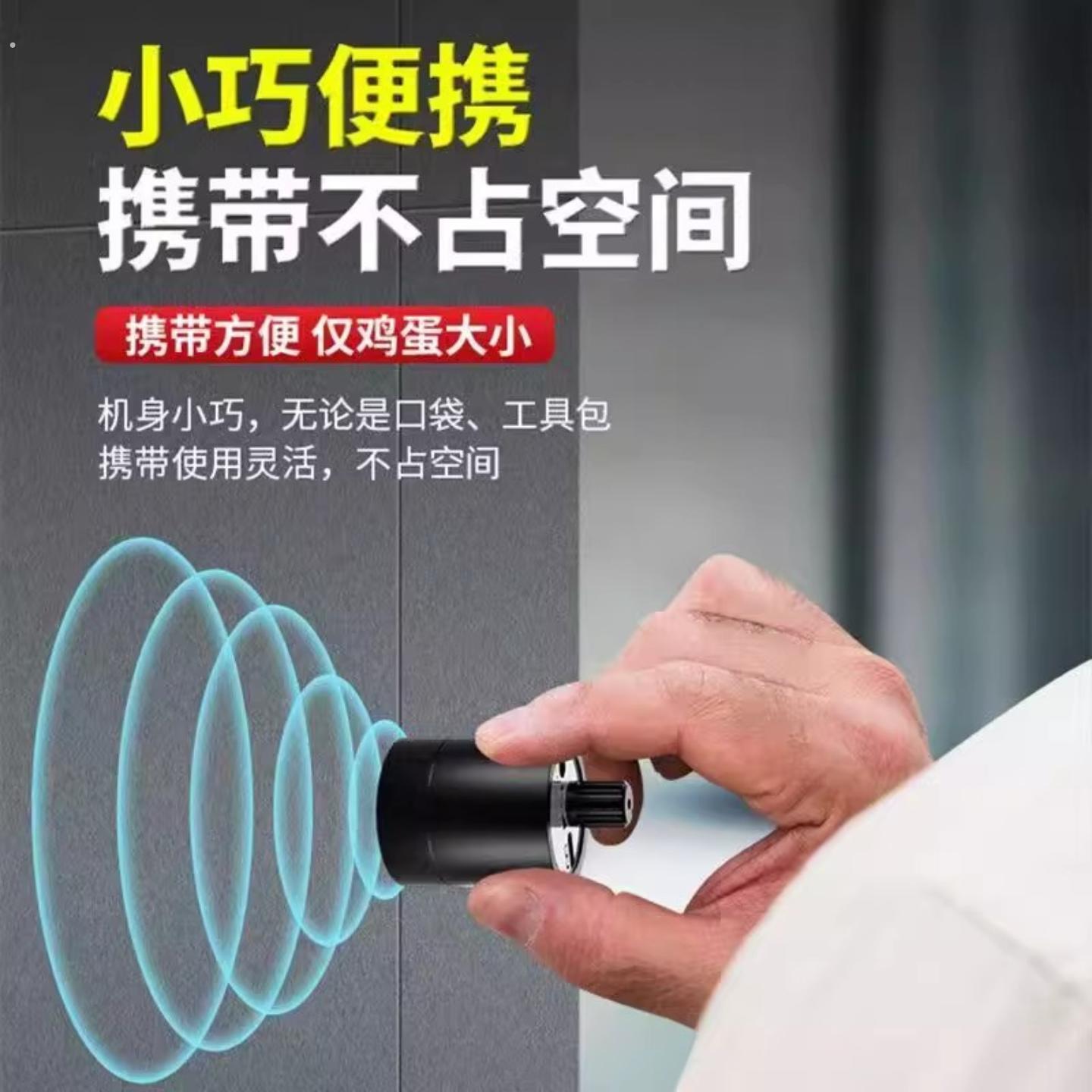 听声器墙壁放大声音放大器管道漏水测漏仪便携水管地暖集音器暗管