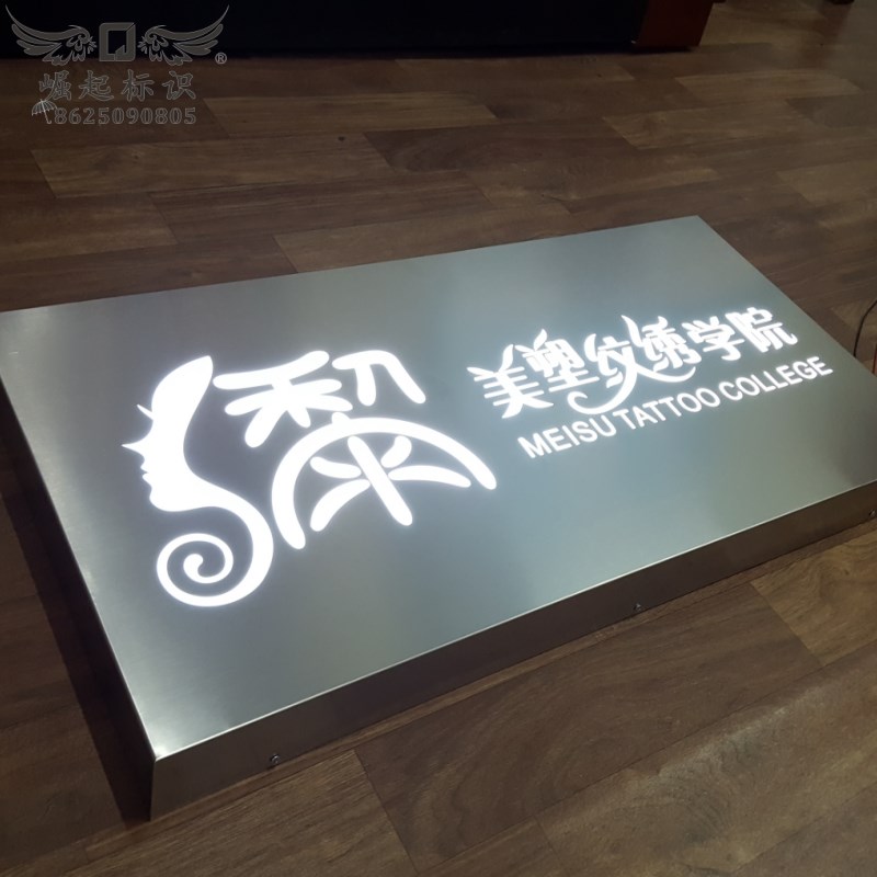 拉丝不锈钢镂空灯箱定做厂家背景墙悬挂发光字牌匾门头防雨广告牌