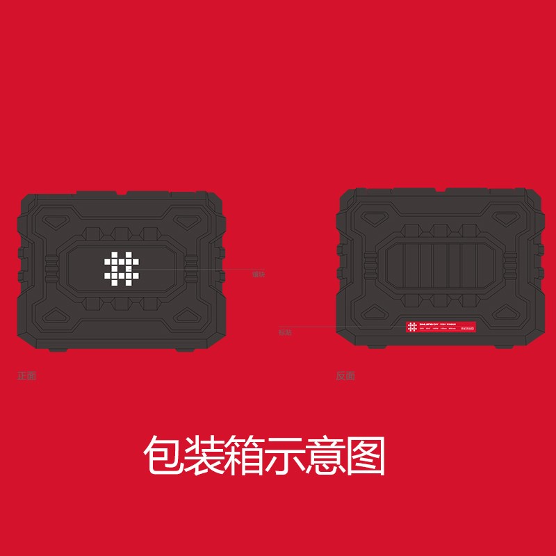 石井9380双功能电锤有线家用多功能大功率强力重型冲击钻混凝神器