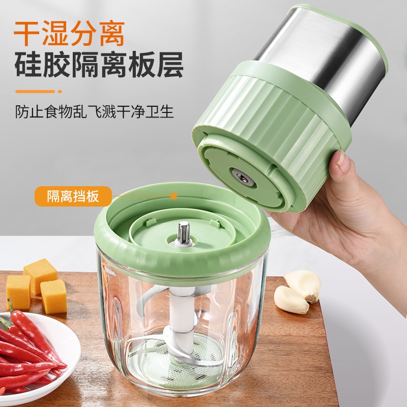 绞肉机多功能家用小型辅食机婴儿宝宝料理机蒜蓉搅碎器蒜泥神器