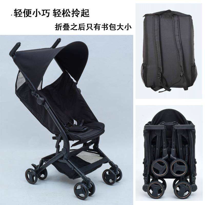 婴儿口袋推车可坐躺一键收车宝宝超轻便携儿童折叠可登机大童旅游