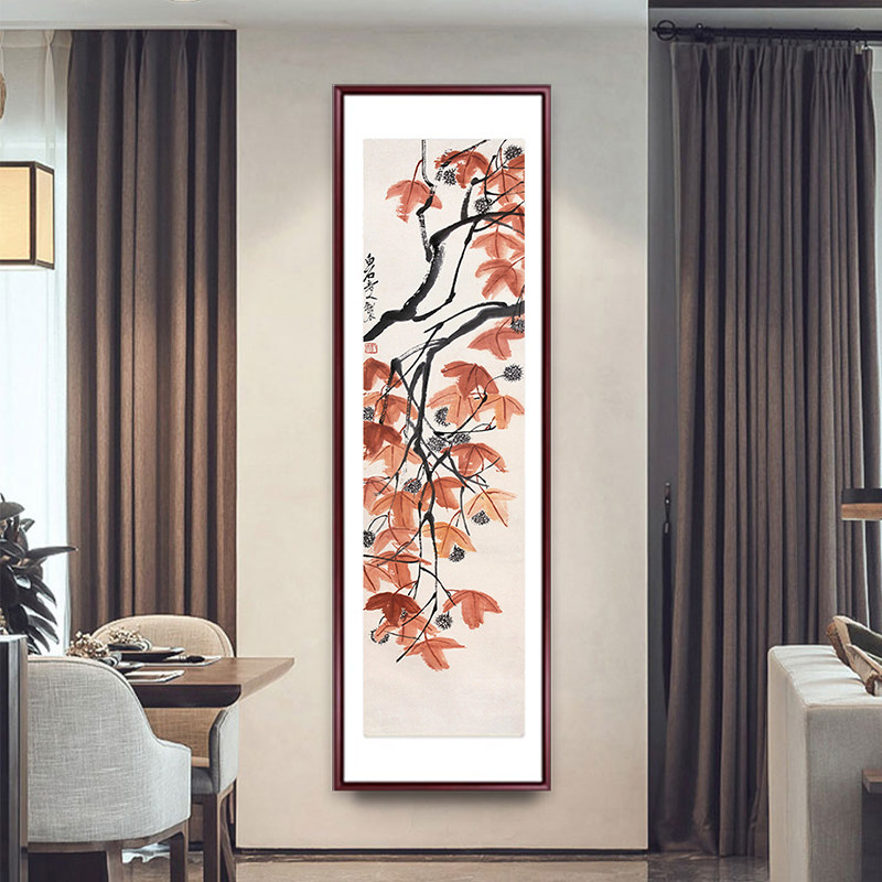 齐白石五福临门入户玄关装饰画客厅挂画走廊书房壁画中式葫芦国画