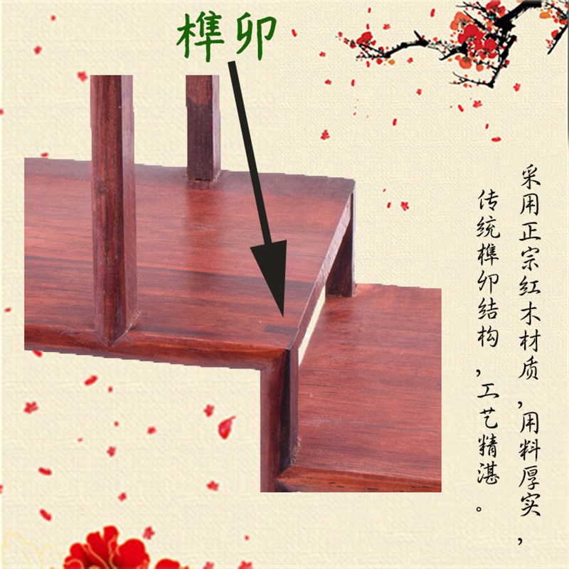 红酸枝木小博古架实木中式多宝阁置物架茶壶茶具架子展示架收纳架