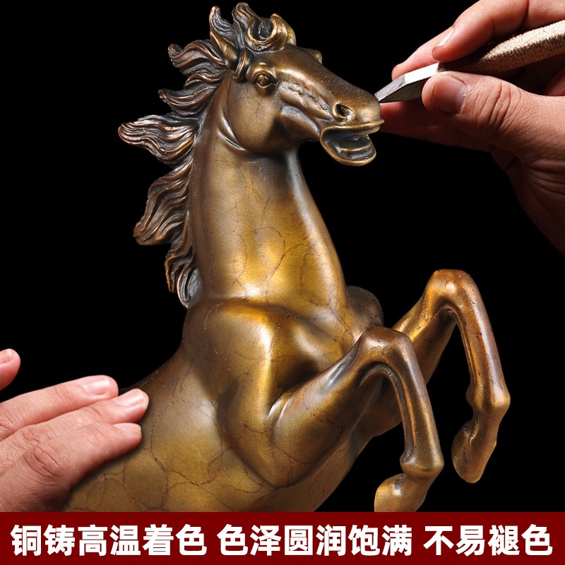马摆件工艺品纯铜招财马到成功客厅酒柜装饰品办公室摆设开业礼品