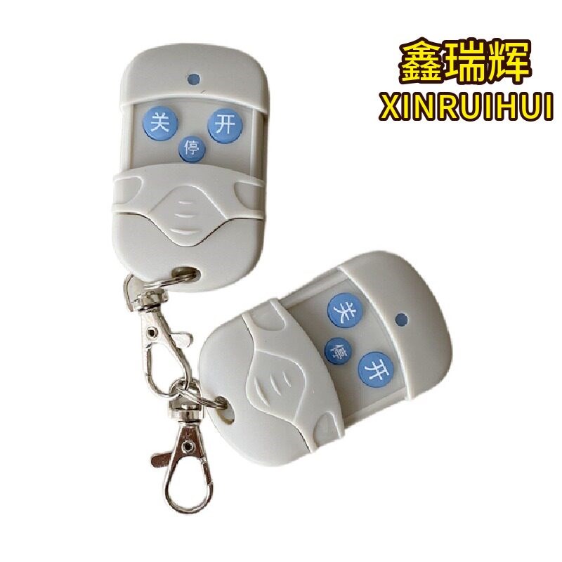 渣土车自动篷布控制器带空开保险自卸车智能篷布控制器环保电机盒