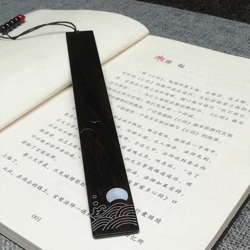 时光草堂 黑檀书签镶嵌银丝贝壳天高任鸟飞刻字书签 师生文艺礼物