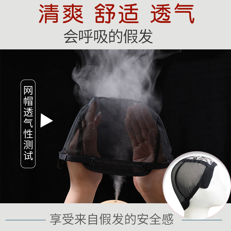 假发短发女2021年时尚新款全头套式女士中老年造型假发套卷发发型