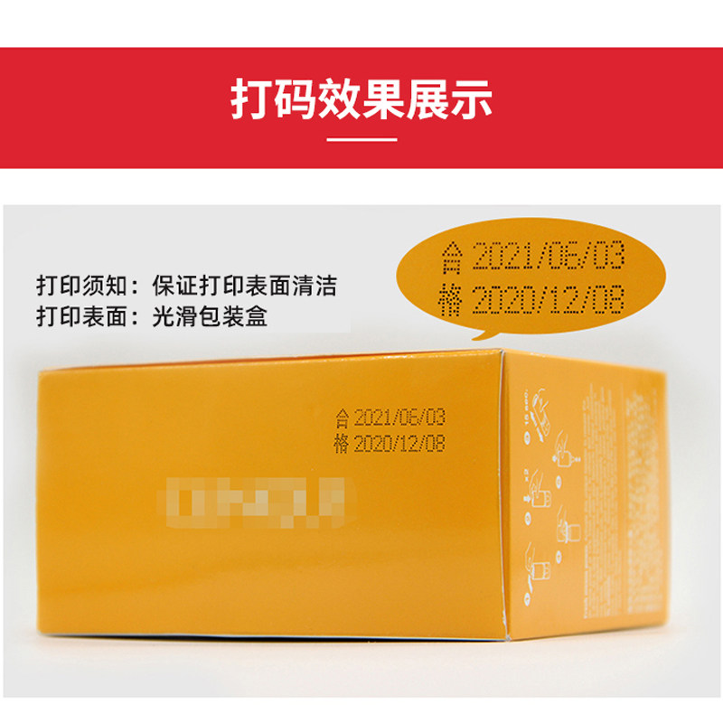 陈百万打码机手动油墨仿喷码机生产日期保质期打码器印码机A3型