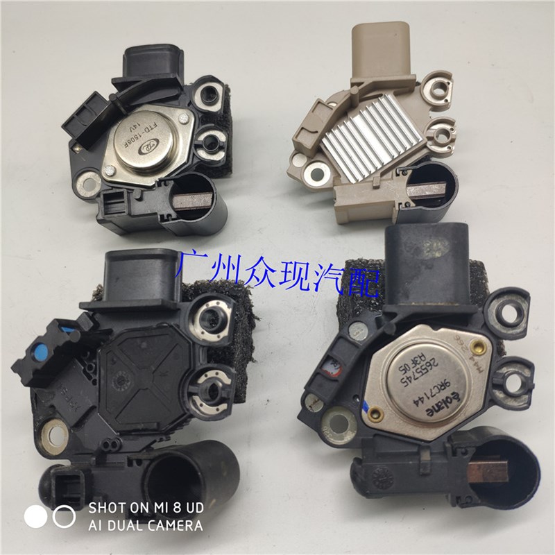 适配福瑞迪K2K3K4K5秀尔智跑发电机调节器发电调节器