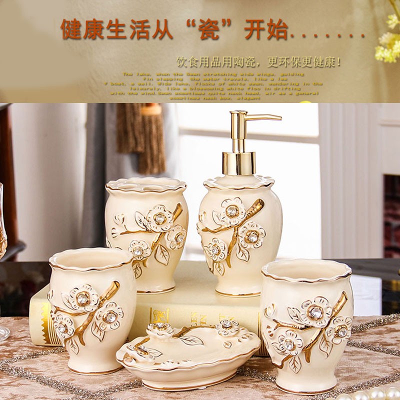 欧式陶瓷五件套创意北欧简约梅花钻套三卫生间牙具漱口杯洗漱套装