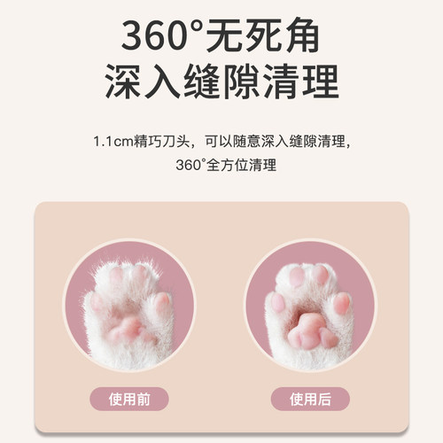 宠物剃脚毛器狗狗猫咪专用剃毛器推子电推剪电动静音猫爪修脚神器