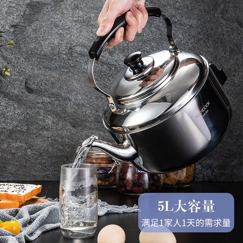 美厨电热水壶304不锈钢大容量电开水壶家用水开鸣音加厚水壶烧水