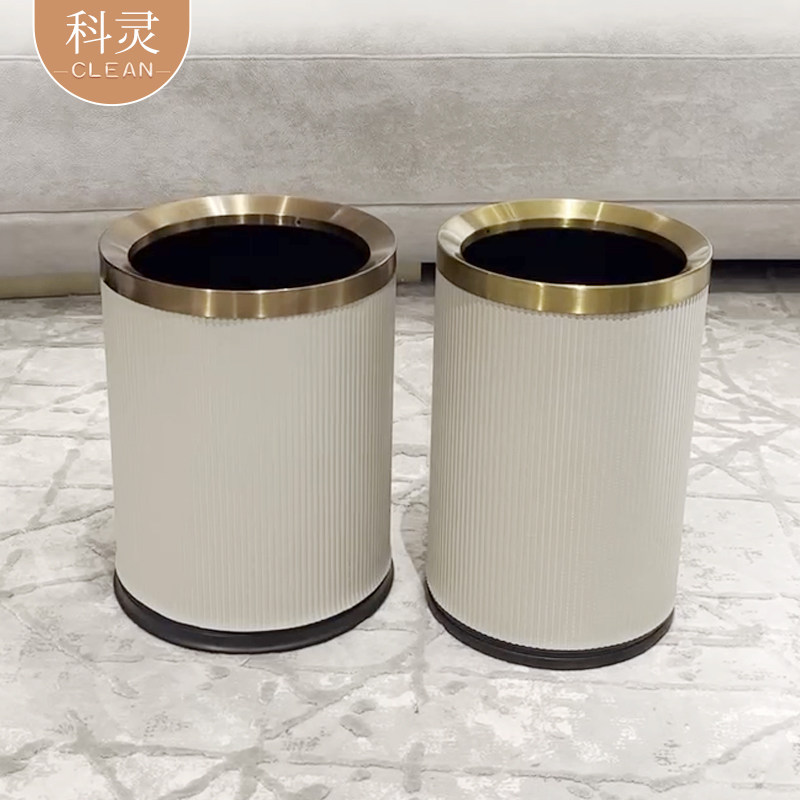 双层圆形垃圾桶家用客厅创意轻奢皮革无盖厨房卧室卫生间圾高颜值