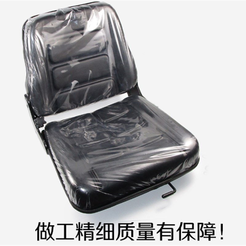 合力叉车座垫杭叉座椅垫腰靠背柳工龙工柳工江淮大连海绵坐垫包邮