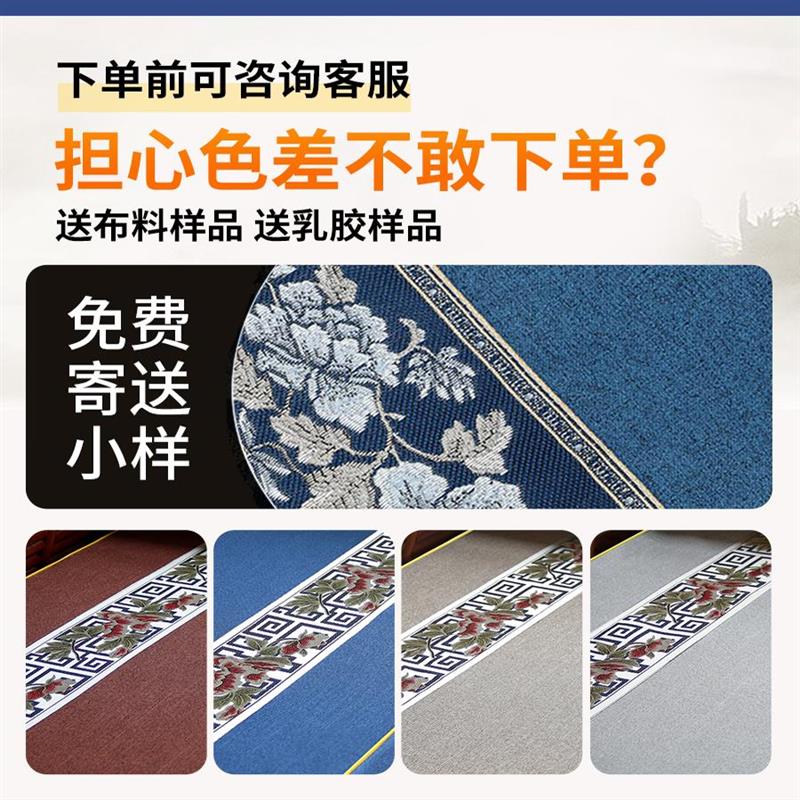 定制乳胶沙发垫飘窗沙发坐垫垫子新中式实木老式木质客厅高端定做
