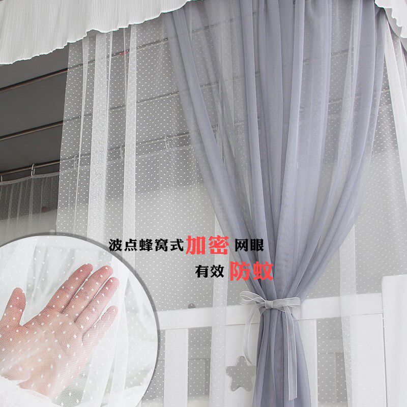 家用梯形子母床上铺卧室宿舍加密防蚊公主儿童房蚊帐A类滑轨支架图片