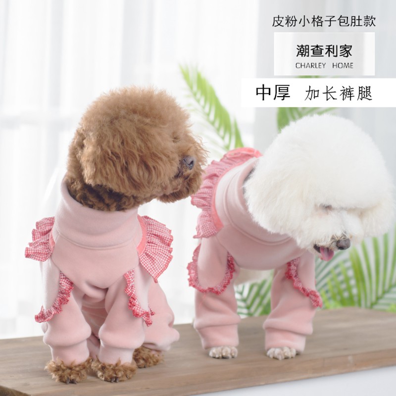 潮查利家泰迪比熊雪纳瑞狗狗秋冬衣服加绒长腿保暖包肚护肚子四脚