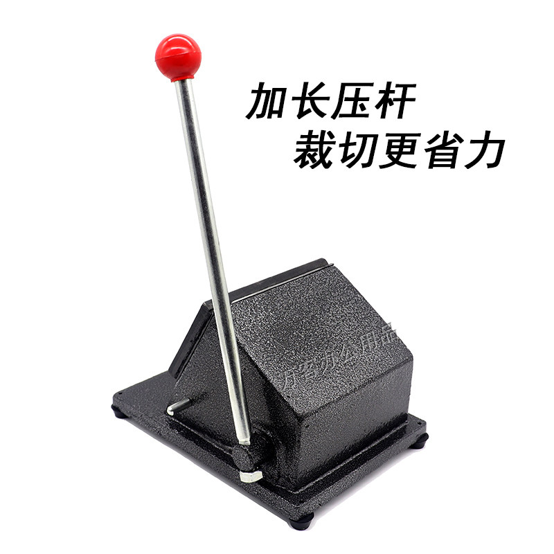 重型圆角PVC名片冲卡机行驶证照片切卡机88X60裁剪器裁纸刀86*54