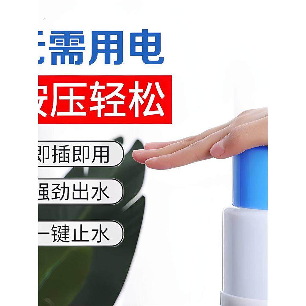 压水器桶装水手压式矿泉水手动按压式家用饮水机桶装水自动抽水器