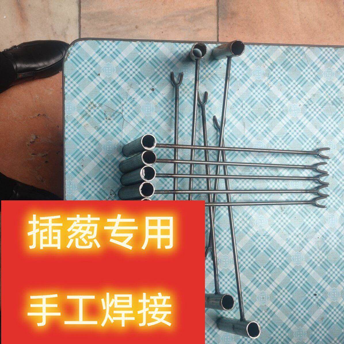 载葱神器大葱全自动农用栽秧器栽苗器插秧工具栽苗神器懒人专用